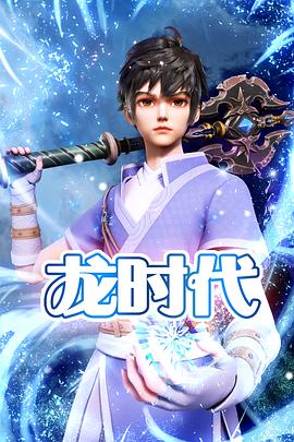 情人石