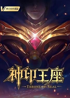 平壤之约
