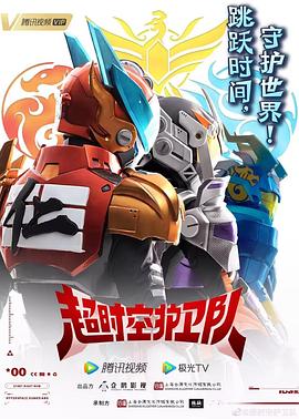 幻灭2021