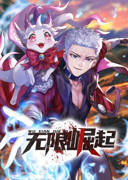 爱情维修站