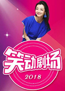 无尘之地