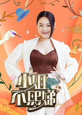 带剑的小孩