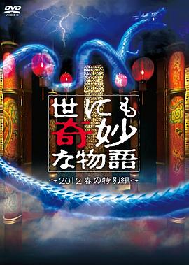 爹地