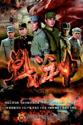 无罪者