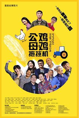无尘之地