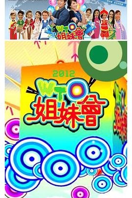 帅气的恶魔