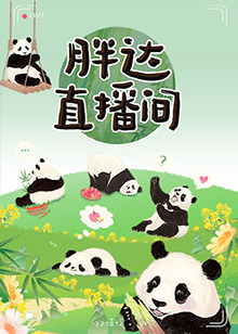 无畏上将高尔察克