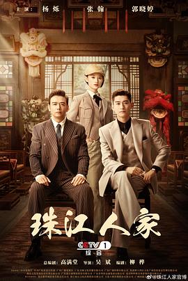 爱情治疗师