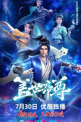 爱存在