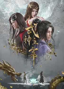 壶道