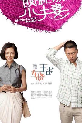 帝国时代 下