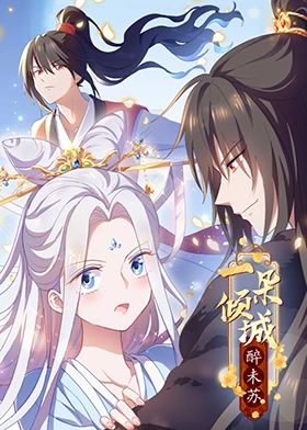 帕尔默
