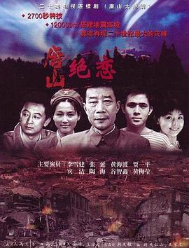 老鹰五兄弟拜托了