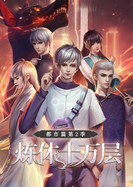 带剑的小孩