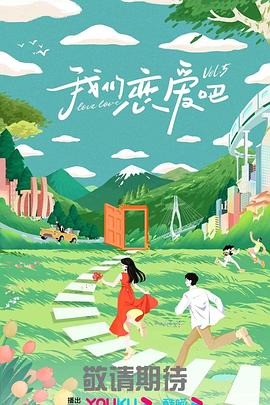 无处寻觅
