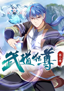 幻灭2021