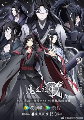 爱狗人士