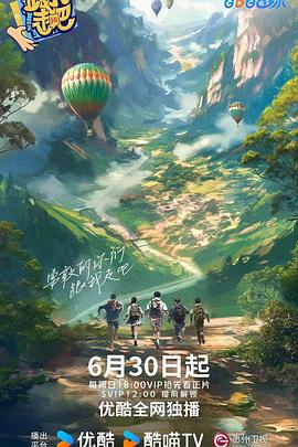 恐怖游泳馆