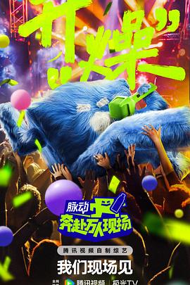 爱的最后愿望
