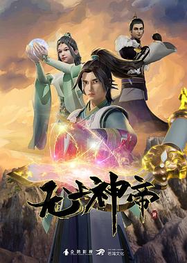 布莱顿奇迹