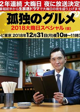 帝国时代 上