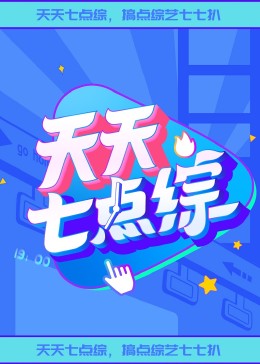 患难兄弟情