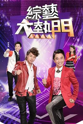 总裁请放过我
