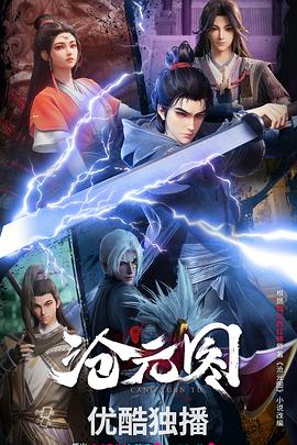 爱犬人士