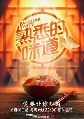 带子雄狼 冥府魔道