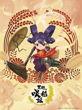 断刀客