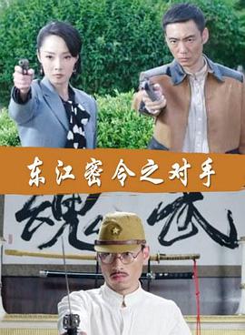 布朗克斯的故事
