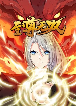 爱马的女孩