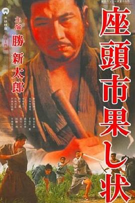 无医可靠