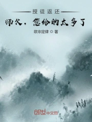 爱欲之港