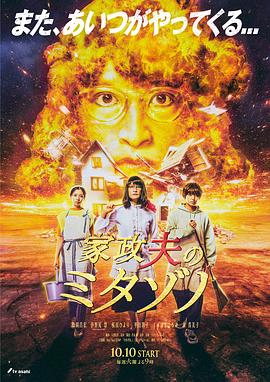 爱情宣言
