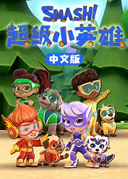 斗鸡1990