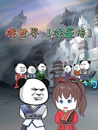 爱的种子