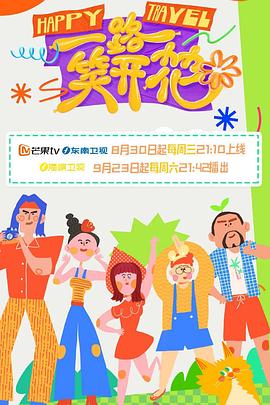 爱情是狗娘