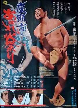 书卷一梦