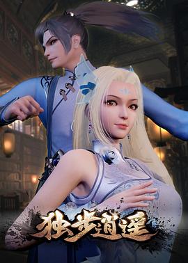 爱滋初体验
