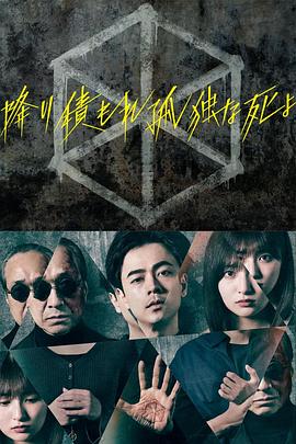 爱无国界