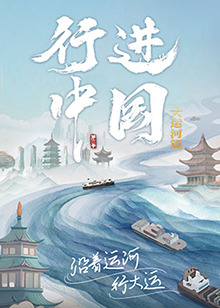 斯巴达