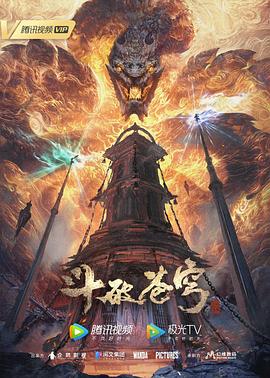 恋爱勿语