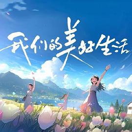 斯巴达