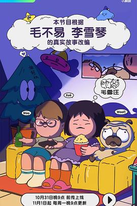 巴尔博大道